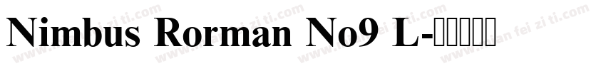 Nimbus Rorman No9 L字体转换